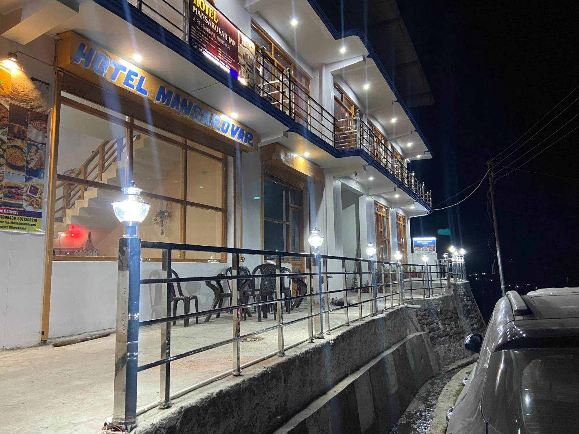 Hotel Mansarovar Inn Munsyari Εξωτερικό φωτογραφία